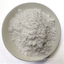 مثبطات اللهب diantimony Trioxide CAS 1309-64-4